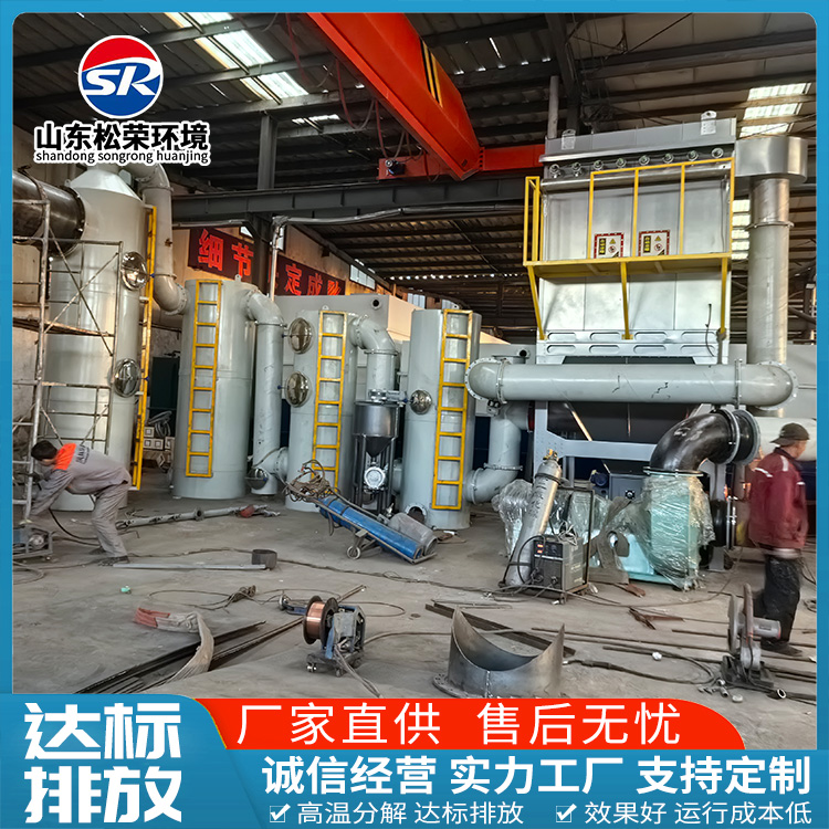 银川市垃圾焚烧炉卧式垃圾焚烧炉 - 推荐