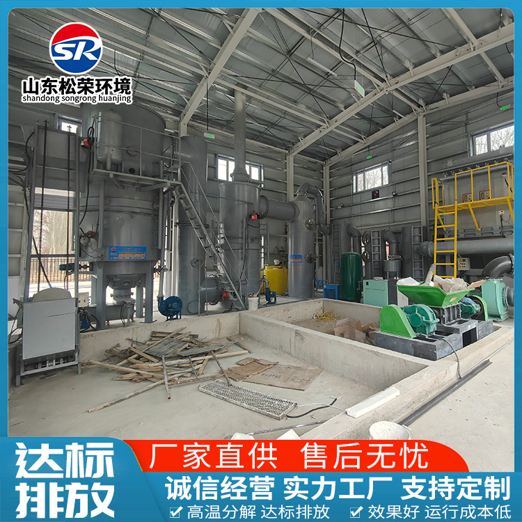 银川市生活垃圾焚烧炉生活垃圾焚烧炉 - 方案