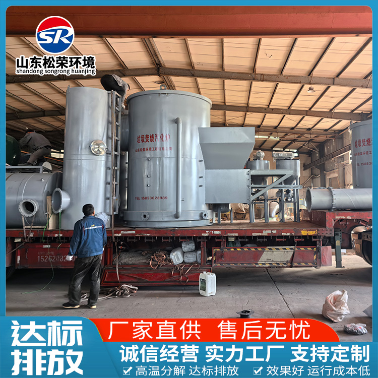 银川市医疗垃圾焚烧炉TO废气焚烧炉 - 一站式服务